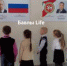 В Новозареченской школе прошел "Парламентский урок" - Бавлинский муниципальный район