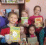 Путешествие по книжному морю - Бавлинский муниципальный район