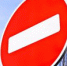 В Бавлах на время проведения праздничных мероприятий ограничат движение автотранспорта - Бавлинский муниципальный район