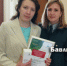 В Бавлах наградили наградили активных участников конкурса «ЭКОвесна» - Бавлинский муниципальный район