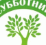 Бавлинцев зовут сделать доброе дело - Бавлинский муниципальный район