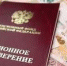 Прибавки и выплаты с апреля 2018 года: кому и сколько полагается? - Бавлинский муниципальный район