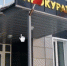 Прокурор разъясняет - Бавлинский муниципальный район