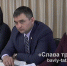 На вопросы незрячих бавлинцев ответили специалисты - Бавлинский муниципальный район