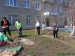 subbotnik 122