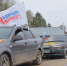 В Бавлинском районе прошел автопробег, посвященный 9 Мая "Мы помним!" - Бавлинский муниципальный район