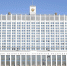 Правительство РФ утвердило государственную программу "Комплексное развитие сельских территорий" - Бавлинский муниципальный район