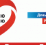 Казань приглашает на празднование Дня России - Бавлинский муниципальный район
