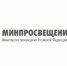 Минпросвещения РФ направит в регионы свыше 155 млрд рублей на реализацию нацпроекта «Образование» - Бавлинский муниципальный район