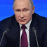 Сегодня проходит прямая линия с Владимиром Путиным - Бавлинский муниципальный район