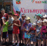 Программа "Культурной среды города" на 26 июня - Бавлинский муниципальный район