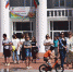 Программа "Культурной среды города" на 17 июля - Бавлинский муниципальный район