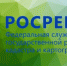 Кадастровая палата по РТ: в России запущен онлайн-сервис выдачи сведений из ЕГРН - Бавлинский муниципальный район