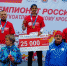 Бавлинцы стали чемпионами России - Бавлинский муниципальный район
