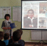 F-Yarullin 10-02201 - ЦБС Бавлинского района