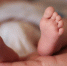В феврале в Бавлах родилось 15 малышей - Бавлинский муниципальный район