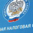 Налоговая служба РТ создала центр для мониторинга ситуации в экономике - Бавлинский муниципальный район