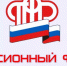 Выплаты по уходу за гражданами старше 80-и лет и инвалидами I группы - Бавлинский муниципальный район