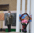 В Бавлинском районе после реконструкции открыли обелиск - Бавлинский муниципальный район