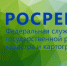 Льготная ипотека продолжает набирать обороты - Бавлинский муниципальный район