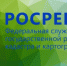 Росреестр Татарстана зарегистрировал более 4,2 тысяч льготных ипотек - Бавлинский муниципальный район