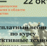 Аграриям Татарстана расскажут об эффективных технологиях в молочном скотоводстве - Бавлинский муниципальный район