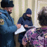 В сёлах Бавлинского района неблагополучных семей больше, чем в городе - Бавлы-информ