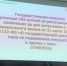 В Татарстане отменили госпошлину на регистрацию ранее возникших прав - Бавлы-информ