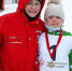 Альметьевская спортсменка стала чемпионкой Всероссийской спартакиады специальной олимпиады - Бавлы-информ