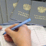 После скольки лет стажа появляется право на доплату к пенсии - Бавлы-информ