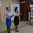 otkritie goda1 - ЦБС Бавлинского района