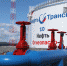АО «Транснефть - Прикамье» подготовило к весеннему паводку 4 тысячи км трубопроводов и 28 станций - Бавлы-информ