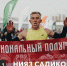 Фотогалерея - Бавлы-информ