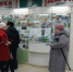 Татарстанцы стали чаще жаловаться в «Народный контроль» на систему здравоохранения - Бавлы-информ