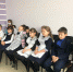 konstitutcya1 городская4 - ЦБС Бавлинского района