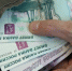 Почти у каждого пятого татарстанца задерживали зарплату в 2022 году - Бавлы-информ