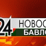 "Новости", "Хәбәрләр" - 22 июля 2022 года - Бавлы-информ