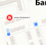 Во дворе улицы Зиновьева пройдет собрание жителей по благоустройству двора - Бавлы-информ