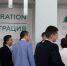 В столице Татарстана открывается XIV Международный KazanForum - Бавлы-информ