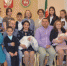 День семьи в Бавлинском районе - Бавлинский муниципальный район