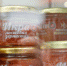 Со следующей весны производителям икры придется маркировать свою продукцию - Бавлы-информ