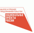 Объем финансовой поддержки бизнеса Татарстана по нацпроекту в первом полугодии составил 620 млн рублей - Бавлинский муниципальный район