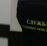 С начала года татарстанцам вернули более 43 млн рублей долгов по зарплате - Бавлы-информ