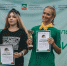 В Бавлах состоялось торжественное закрытие Республиканского фестиваля палаточных лагерей «Дети галактики» - Бавлинский муниципальный район