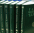 Татарская кухня и костюмы татар: в РТ издадут серию книг о национальном наследии - Бавлы-информ