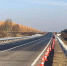 Участок трассы М-12 от Москвы до Татарстана планируют открыть в декабре - Бавлы-информ
