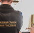 С начала года приставы РТ выдворили из страны 946 мигрантов - Бавлы-информ