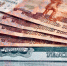 Более 50 млрд рублей привлекли предприниматели Татарстана по федеральным и республиканским программам поддержки - Бавлы-информ