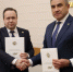 Отделение СФР по Татарстану и Министерство образования и науки республики подписали соглашение об информационном взаимодействии - Бавлы-информ