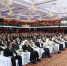 Открыта регистрация на юбилейный KazanForum 2024 - Бавлы-информ